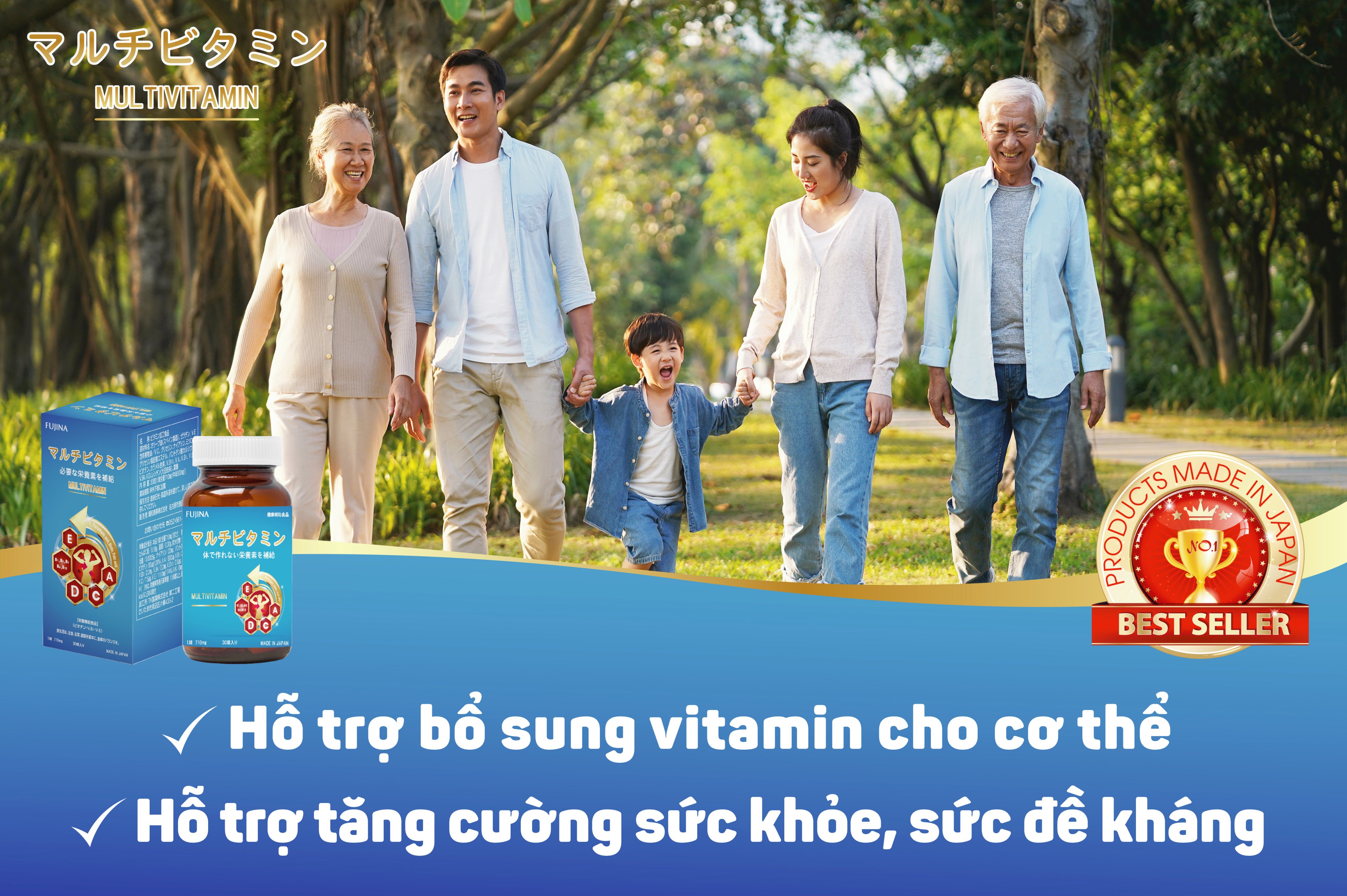 Viên uống bổ sung MULTI VITAMIN Nhật Bản 1