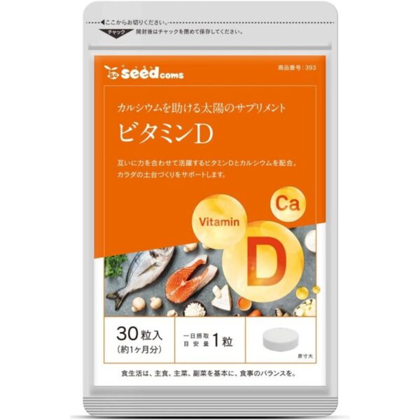 Viên Uống Vitamin D Canxi Seedcoms Nhật Bản