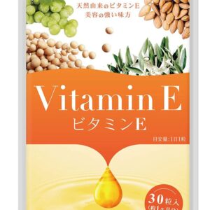 Viên Uống Vitamin E Seedcoms Nhật Bản