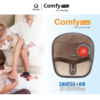 Comfy-Therapy-5