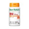 Viên Uống Hỗ Trợ Bổ Sung Kẽm 14mg Asahi Dear Natura Nhật Bản