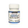 Viên Uống Nutrionelife Calcium Magnesium Plus Hỗ Trợ Bổ Sung Canxi