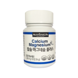 Viên Uống Nutrionelife Calcium Magnesium Plus Hỗ Trợ Bổ Sung Canxi