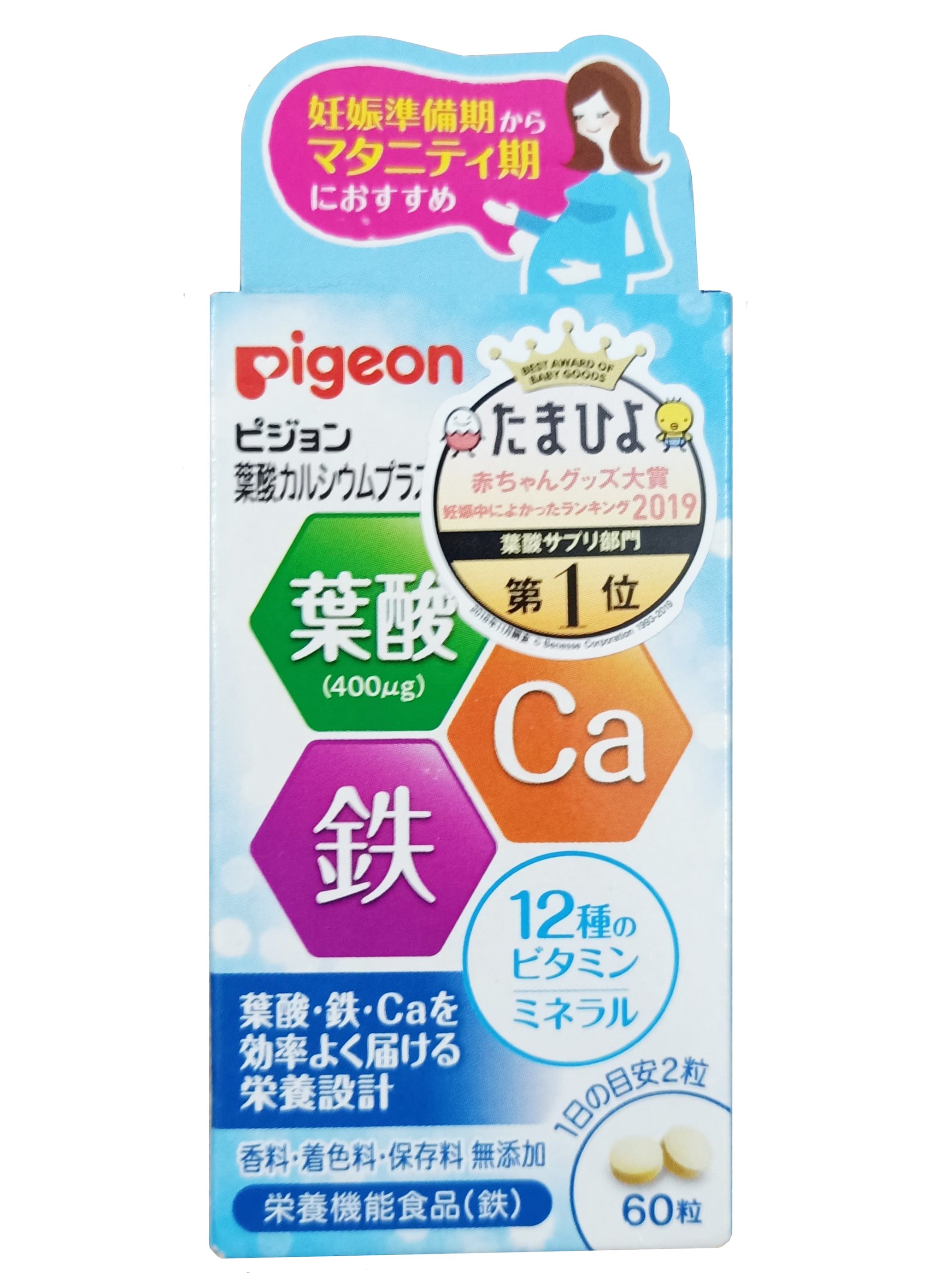 Vitamin tổng hợp cho bà bầu Pigeon hộp 60 viên 