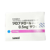 Miếng dán hỗ trợ giảm ho Sawai Tulobuterol 0.5mg Nhật Bản cho bé