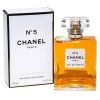 Chanel No5 50ml - 100ml (EDP)