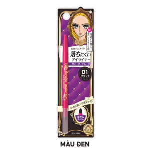 Chì kẻ mắt nét mảnh Kissme Heroine Make Quick Eyeliner