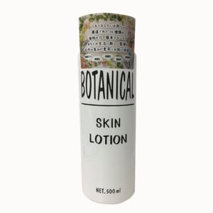 Lotion Dưỡng Da Botanical Skin Lotion Của Nhật