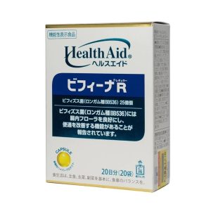 Men vi sinh Bifina Nhật Bản hộp 20 gói
