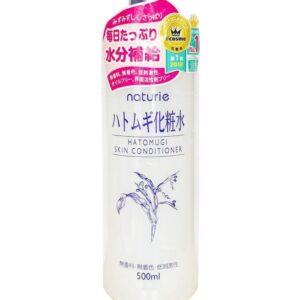Nước Hoa Hồng Naturie Hatomugi Skin Conditioner