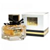 Flora By Gucci 75ml (EDP)