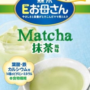 [Date 2024] Sữa bầu Morinaga của Nhật chính hãng