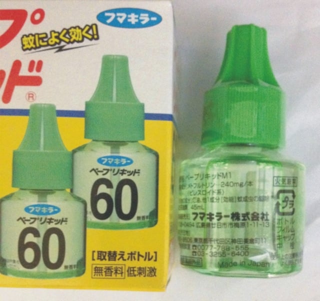Tinh dầu đuổi muỗi Nhật không mùi, an toàn và tiện dụng
