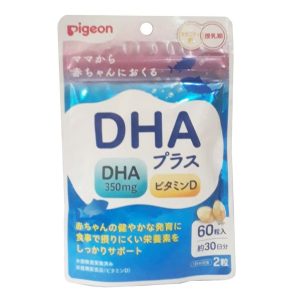 Viên uống bổ sung DHA cho bà bầu Pigeon của Nhật