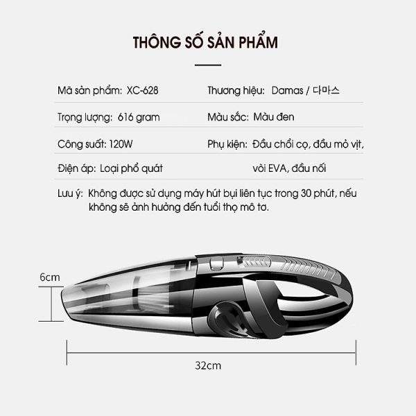 Mua Máy Hút Bụi Cầm Tay Không Dây Damas XC628 - Chính Hãng - Phiên bản USB tại DAMAS Official Store