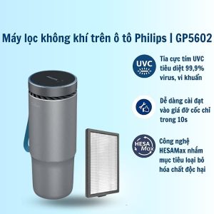 Mua Máy lọc không khí Philips Cốc lọc không khí trên ô tô khử mùi, khử khuẩn tia UV Gopure Style GP5602 - Hàng nhập khẩu. - GP5602 tại PodiBetween