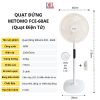 Mua Quạt Cây Đứng Mitomo FCE-60 có điều khiễn từ xa, hẹn giờ hàng chính hãng - FCE-60AE (ĐIỆN TỬ) tại MITOMO ELECTRONIC