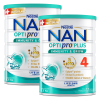 Combo 2 Sữa Nan Optipro PLUS 4 1.5kg, với 5HMO, Công thức từ Thụy Sĩ (2-6 tuổi)