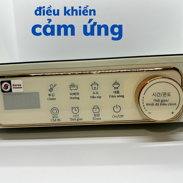 Mua Bếp hồng ngoại Daewoo công suất 2200W, điều khiển cảm ứng - Hàng chính hãng - DWI-2238MW (Vàng) tại Tiki Trading