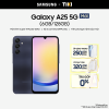 Mua Điện Thoại Samsung Galaxy A25 5G (6GB/128GB) - Hàng chính hãng - Đen Bản Lĩnh tại Tiki Trading