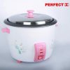 Mua Nồi Cơm Điện Perfect PF-CR18 (1.8 Lít) - Hàng Chính Hãng tại Tiki Trading