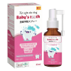 Xịt ngừa sâu răng Baby's Tooth